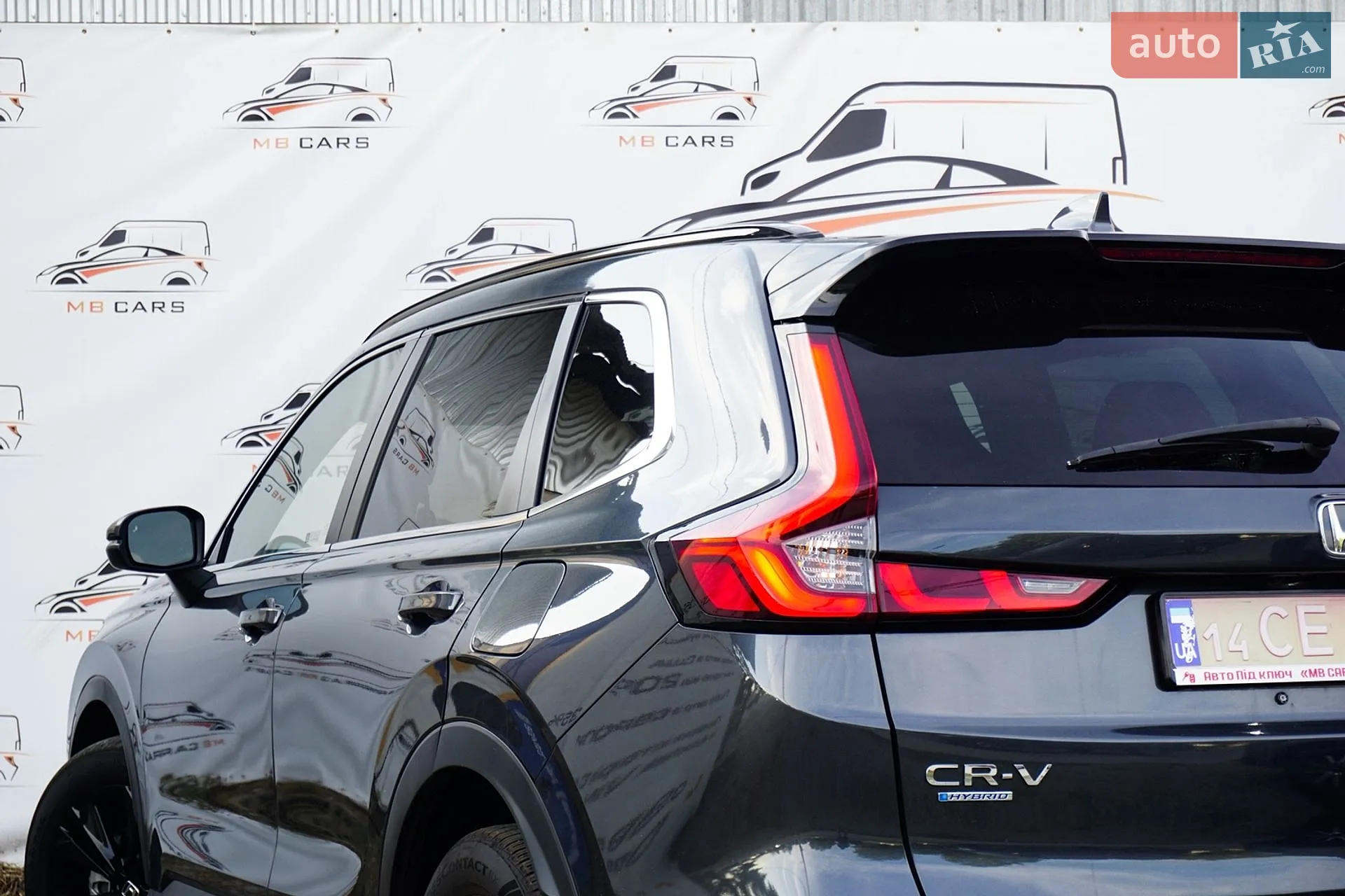 2023 Honda CR-V - мініатюра 68