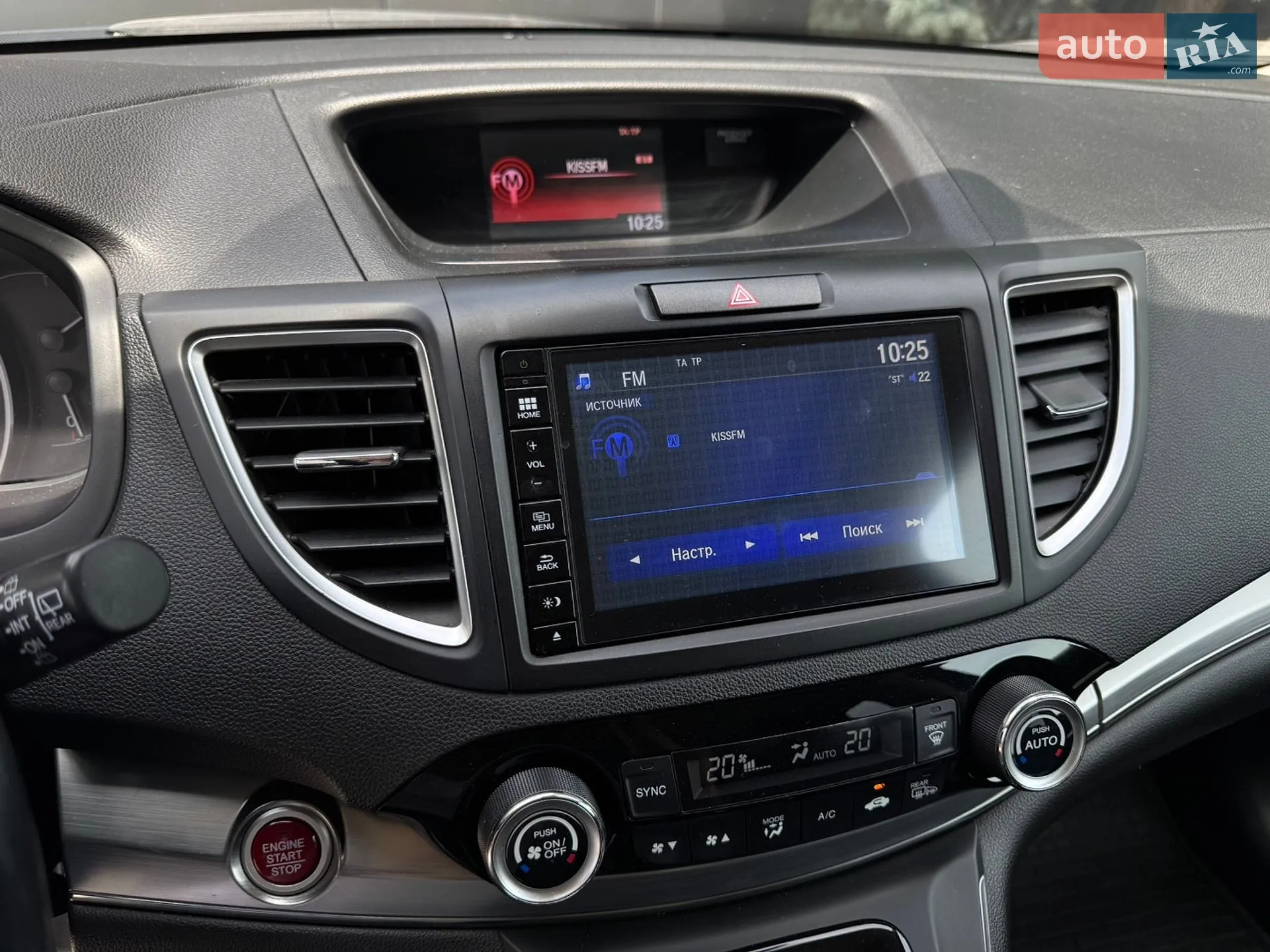2017 Honda CR-V - мініатюра 29