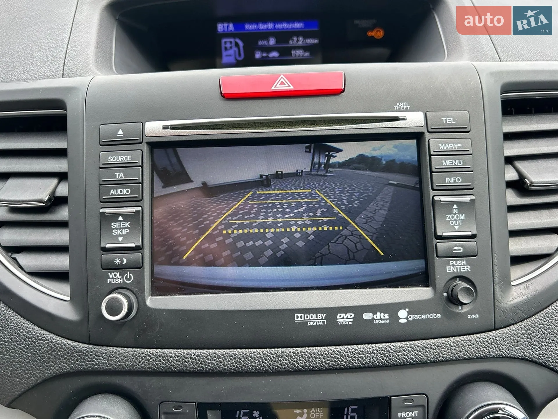 2013 Honda CR-V - мініатюра 94