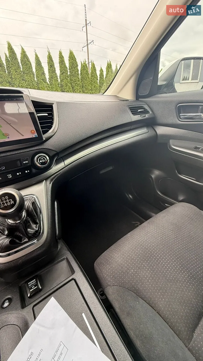 2013 Honda CR-V - мініатюра 17