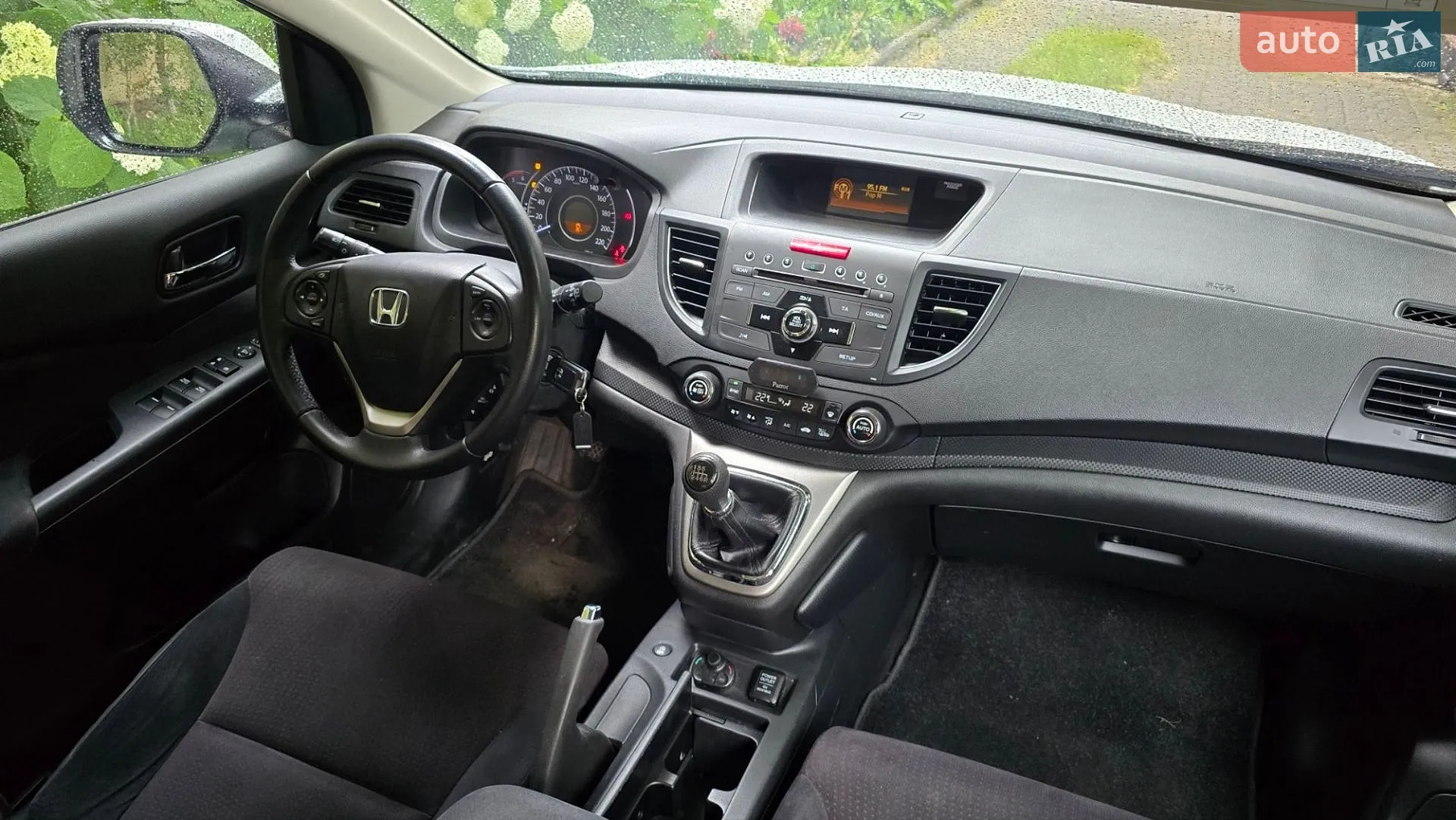 2014 Honda CR-V - мініатюра 8