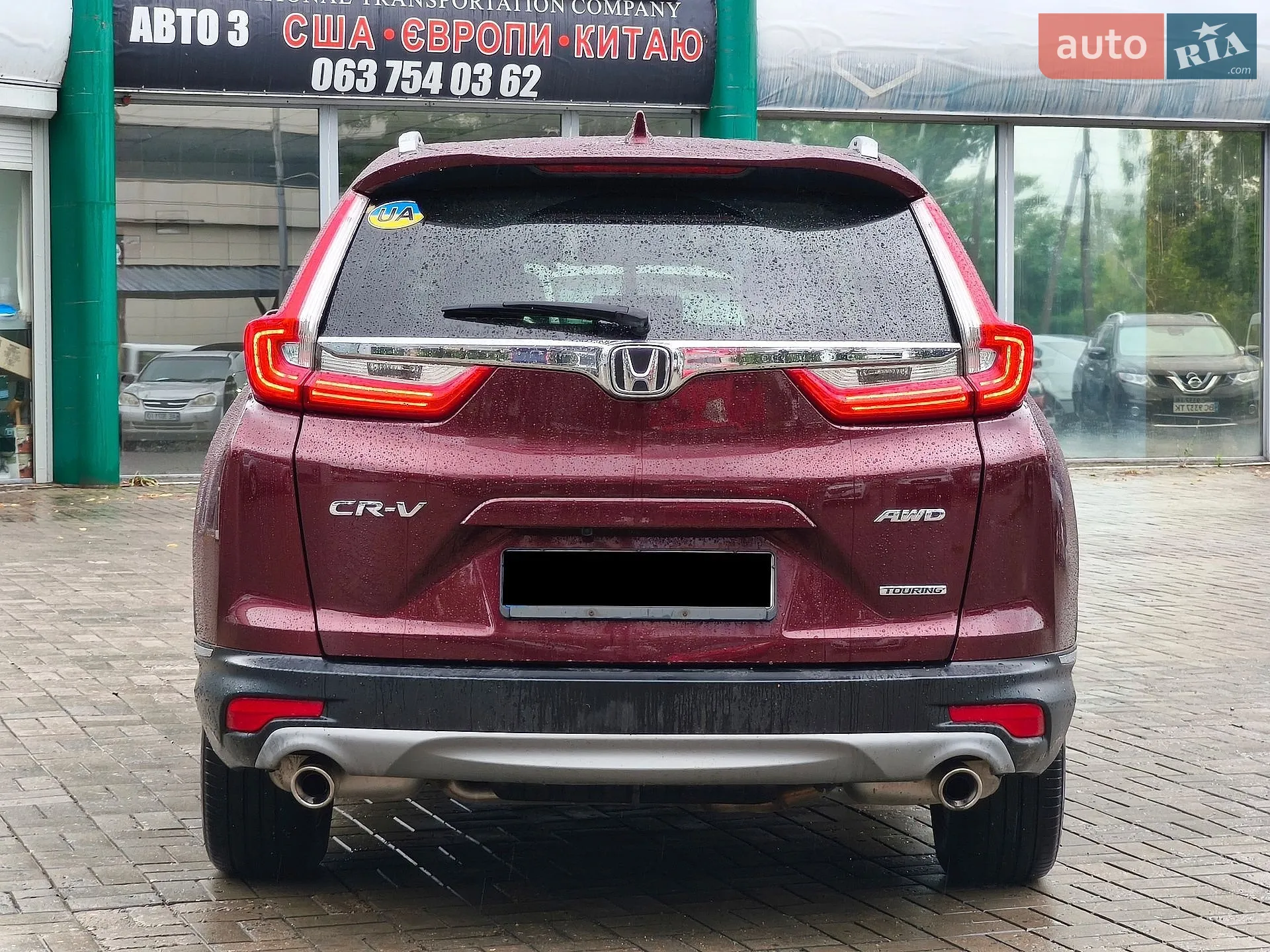 2017 Honda CR-V - мініатюра 8