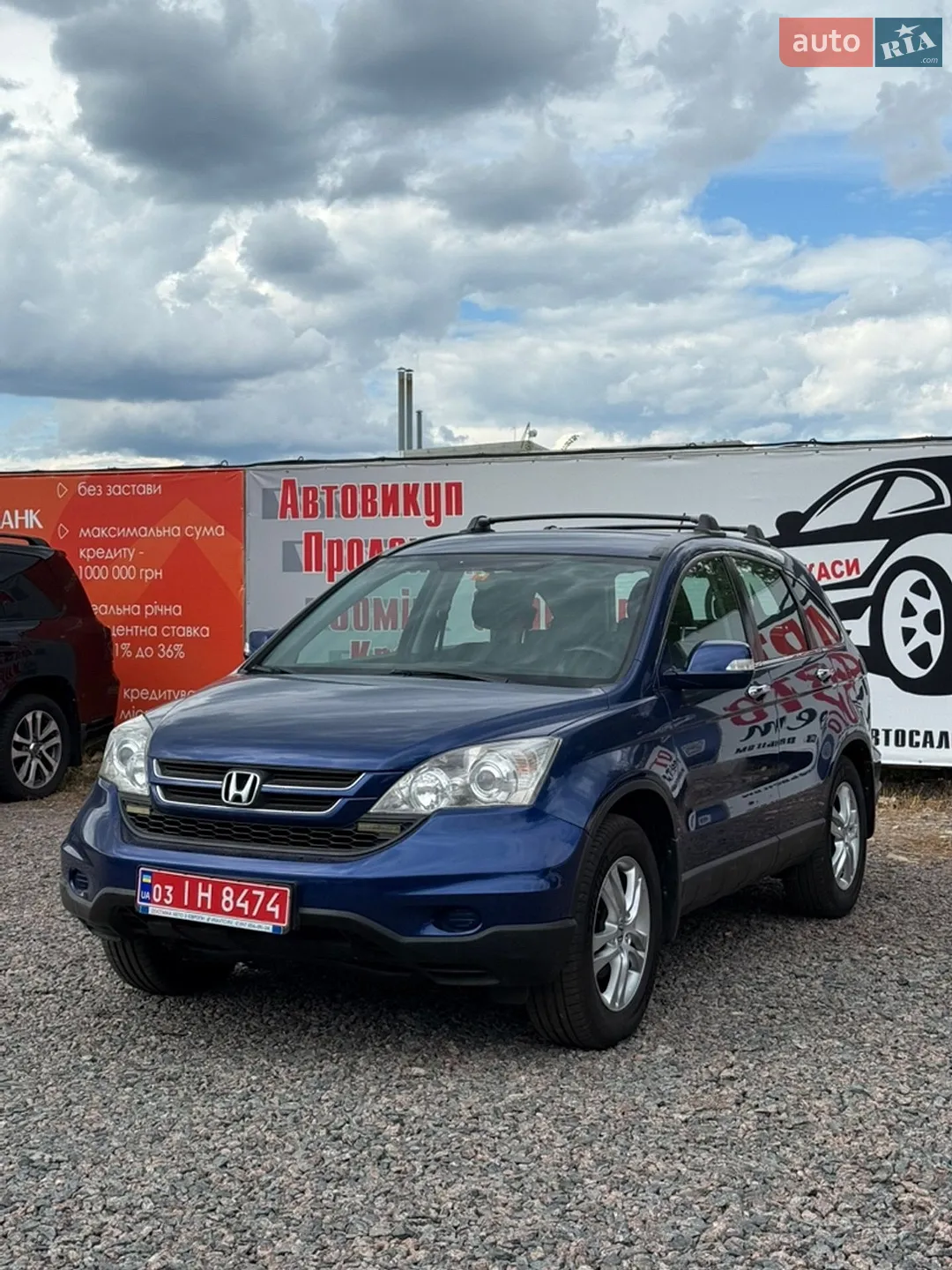 2011 Honda CR-V - мініатюра 3