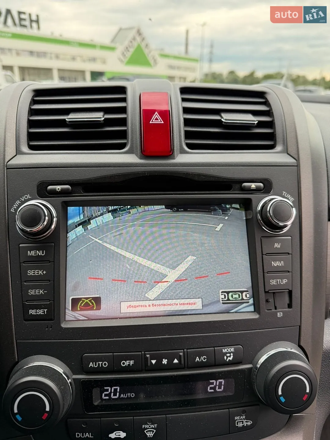 2011 Honda CR-V - мініатюра 19