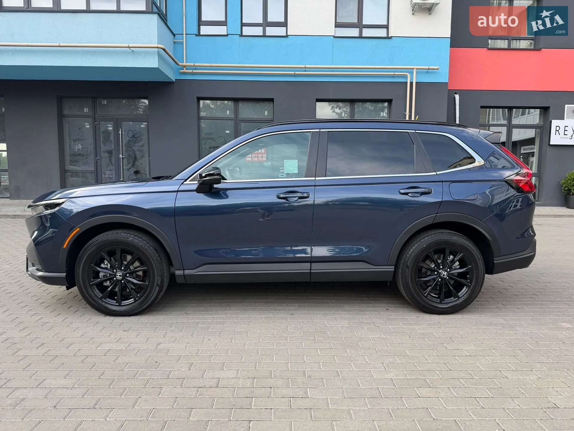 2025 Honda CR-V - мініатюра 3