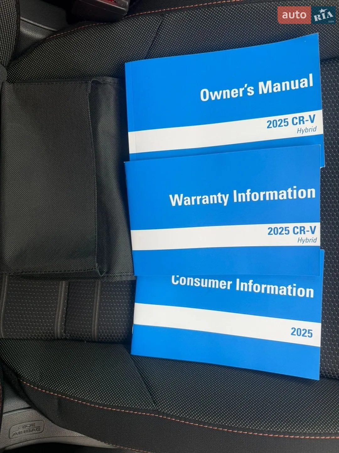 2025 Honda CR-V - мініатюра 51