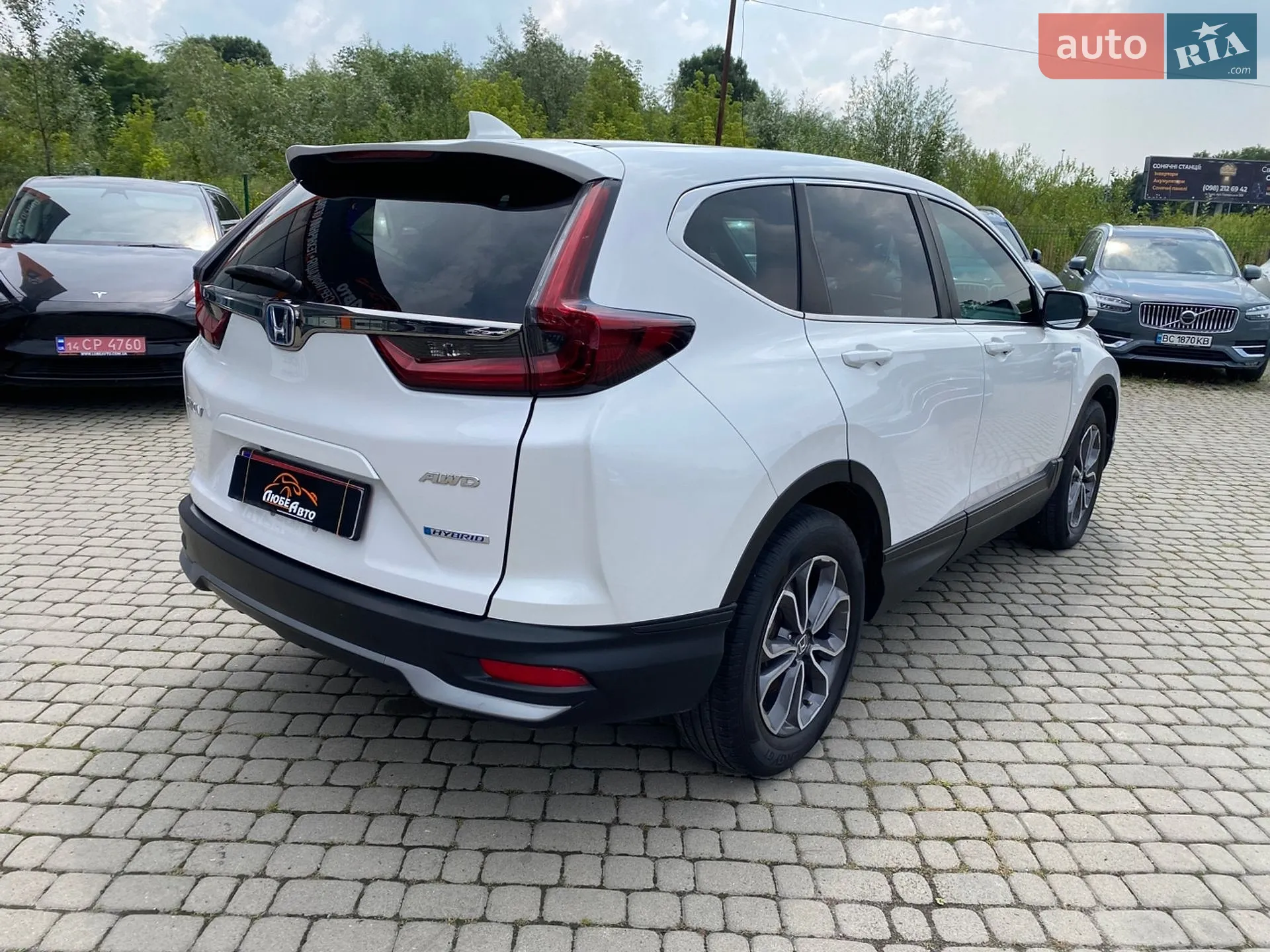 2022 Honda CR-V - мініатюра 7