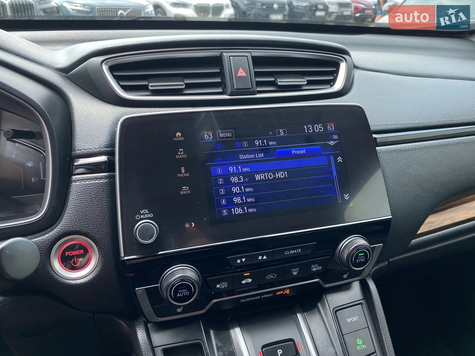 2022 Honda CR-V - мініатюра 15