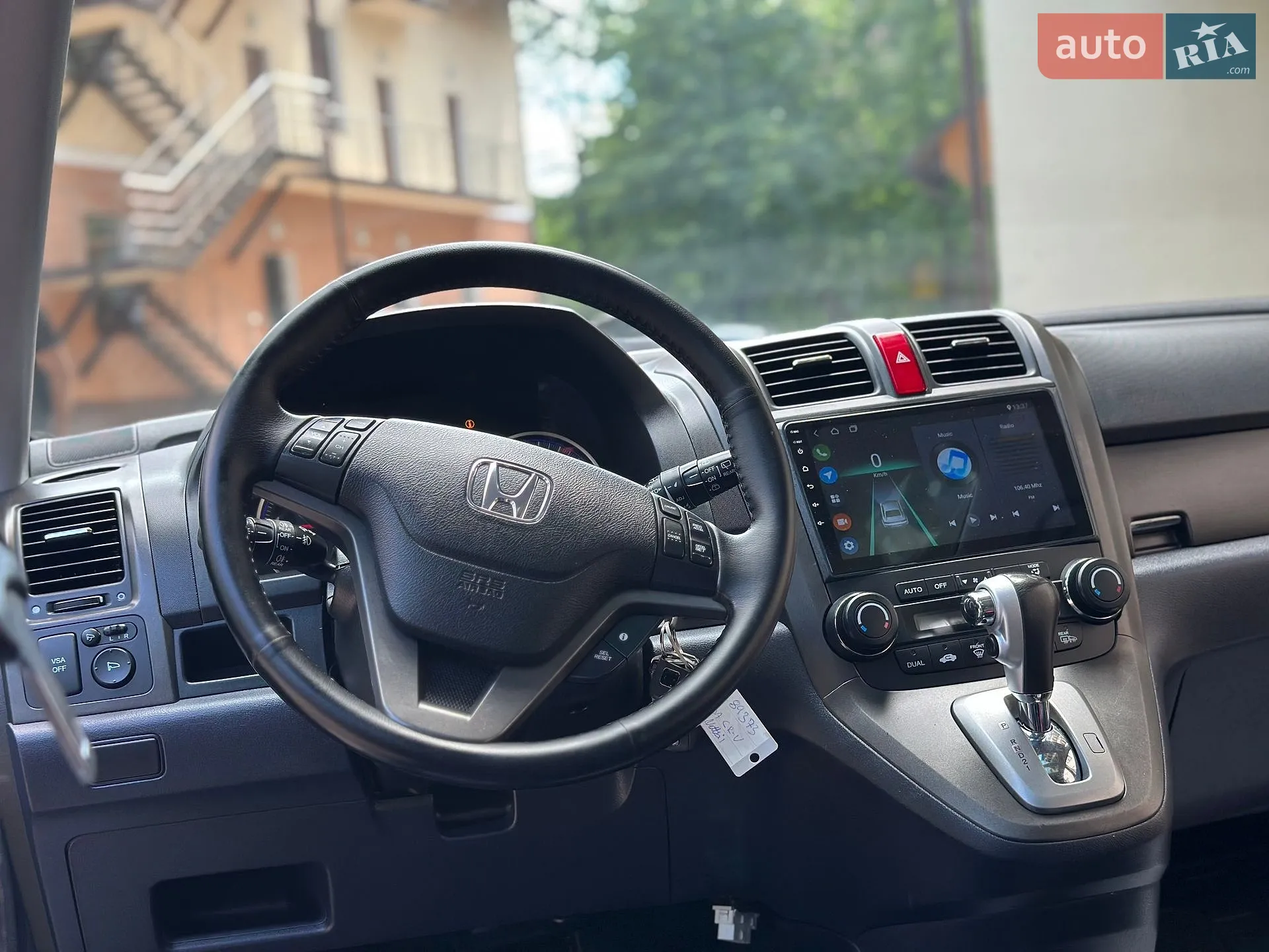 2010 Honda CR-V - мініатюра 32