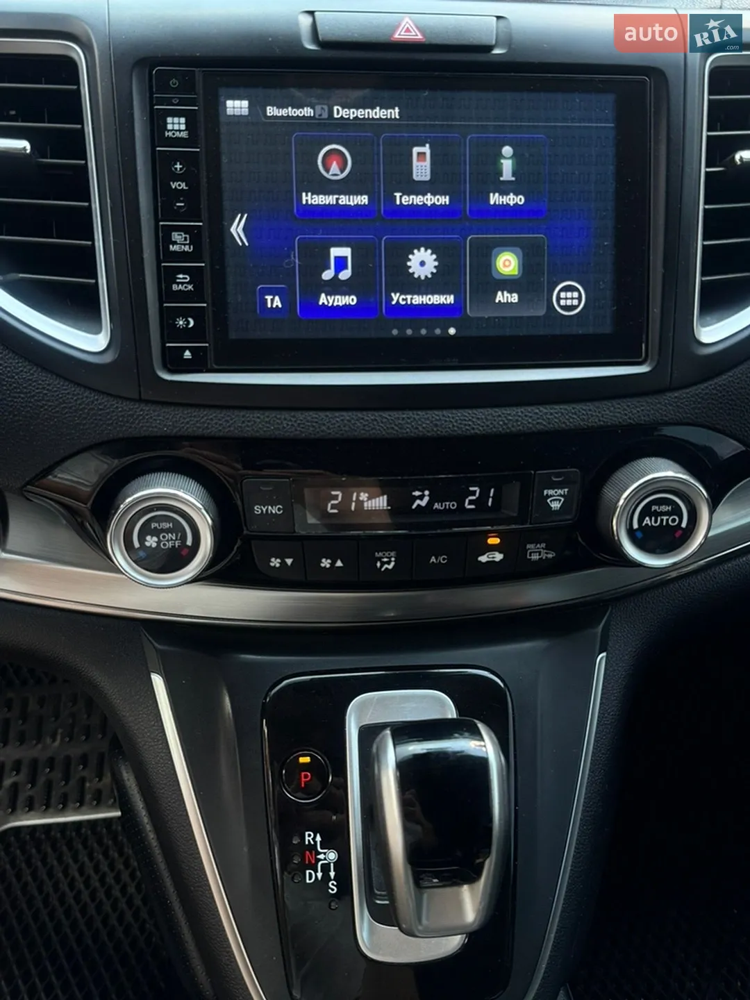 2015 Honda CR-V - мініатюра 13