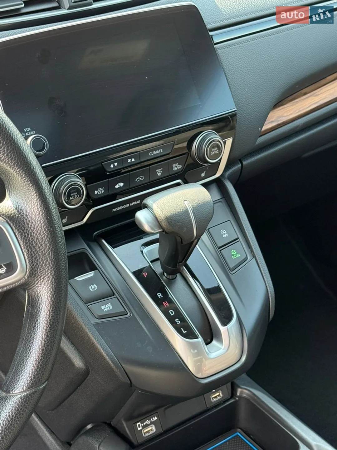 2020 Honda CR-V - мініатюра 7