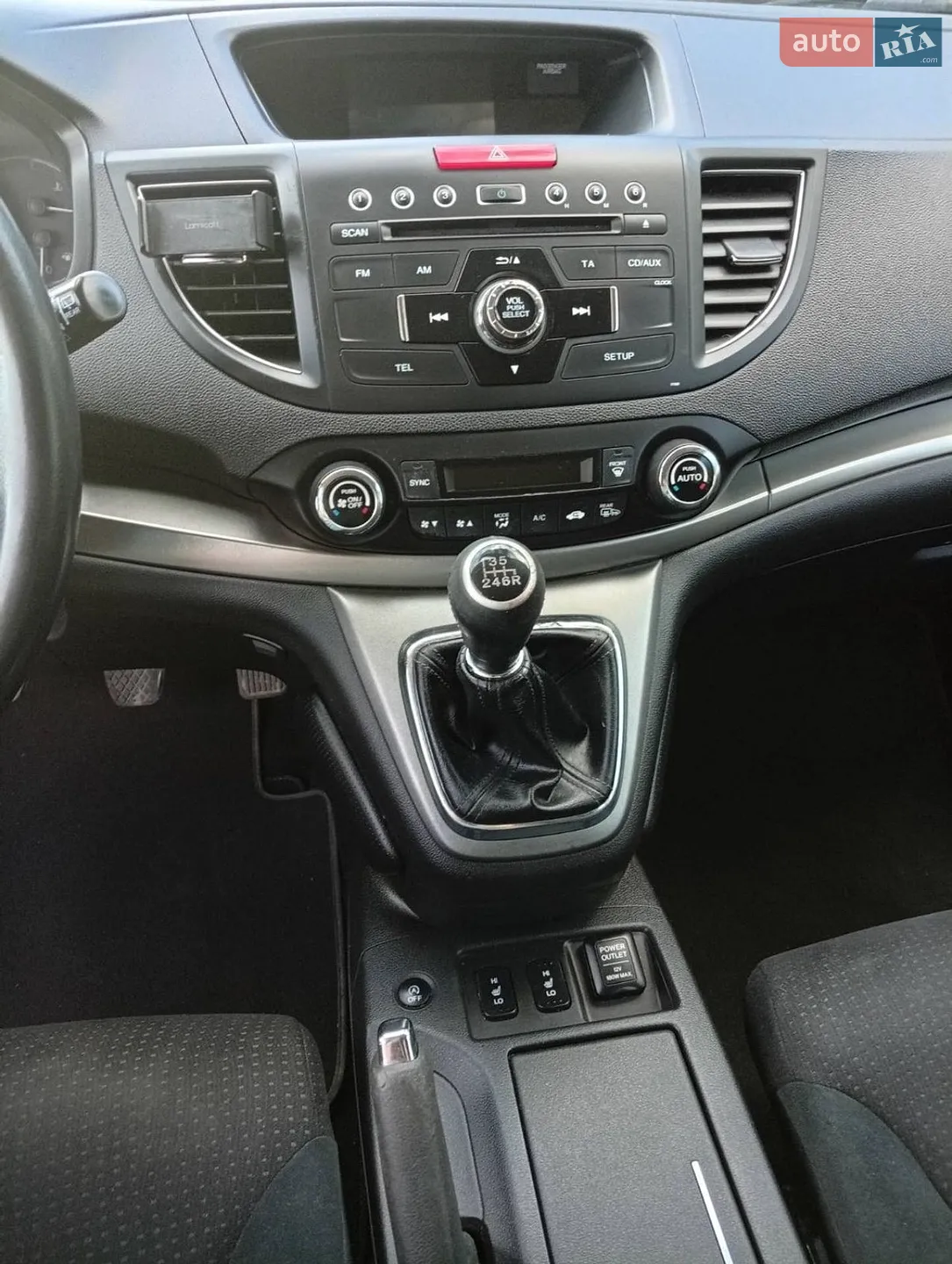 2014 Honda CR-V - мініатюра 12
