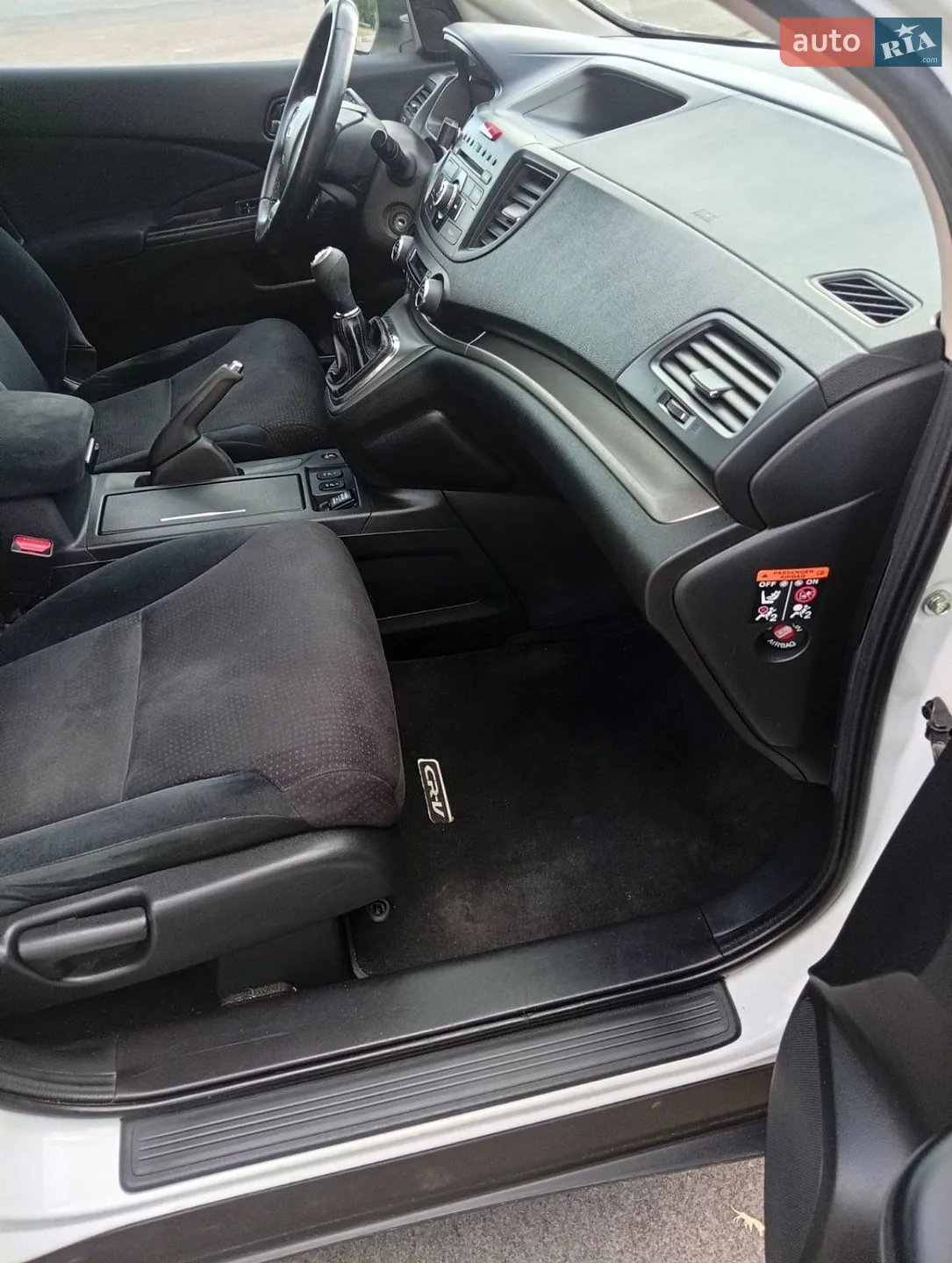 2014 Honda CR-V - мініатюра 13