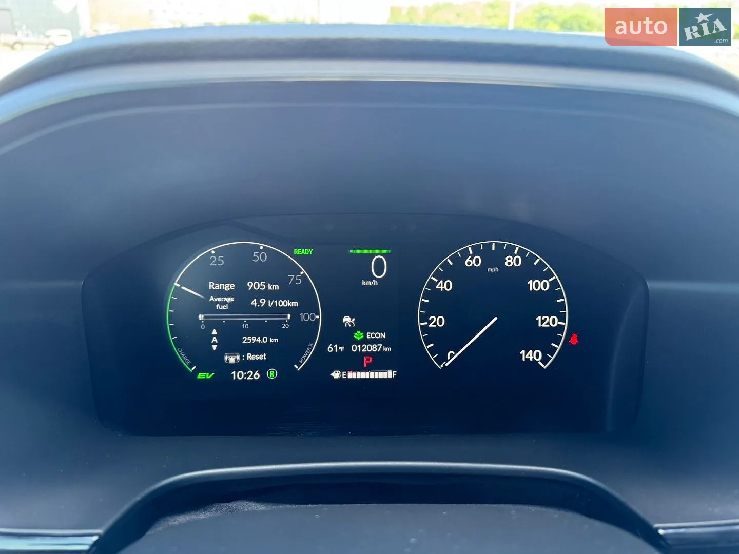 2024 Honda CR-V - мініатюра 12