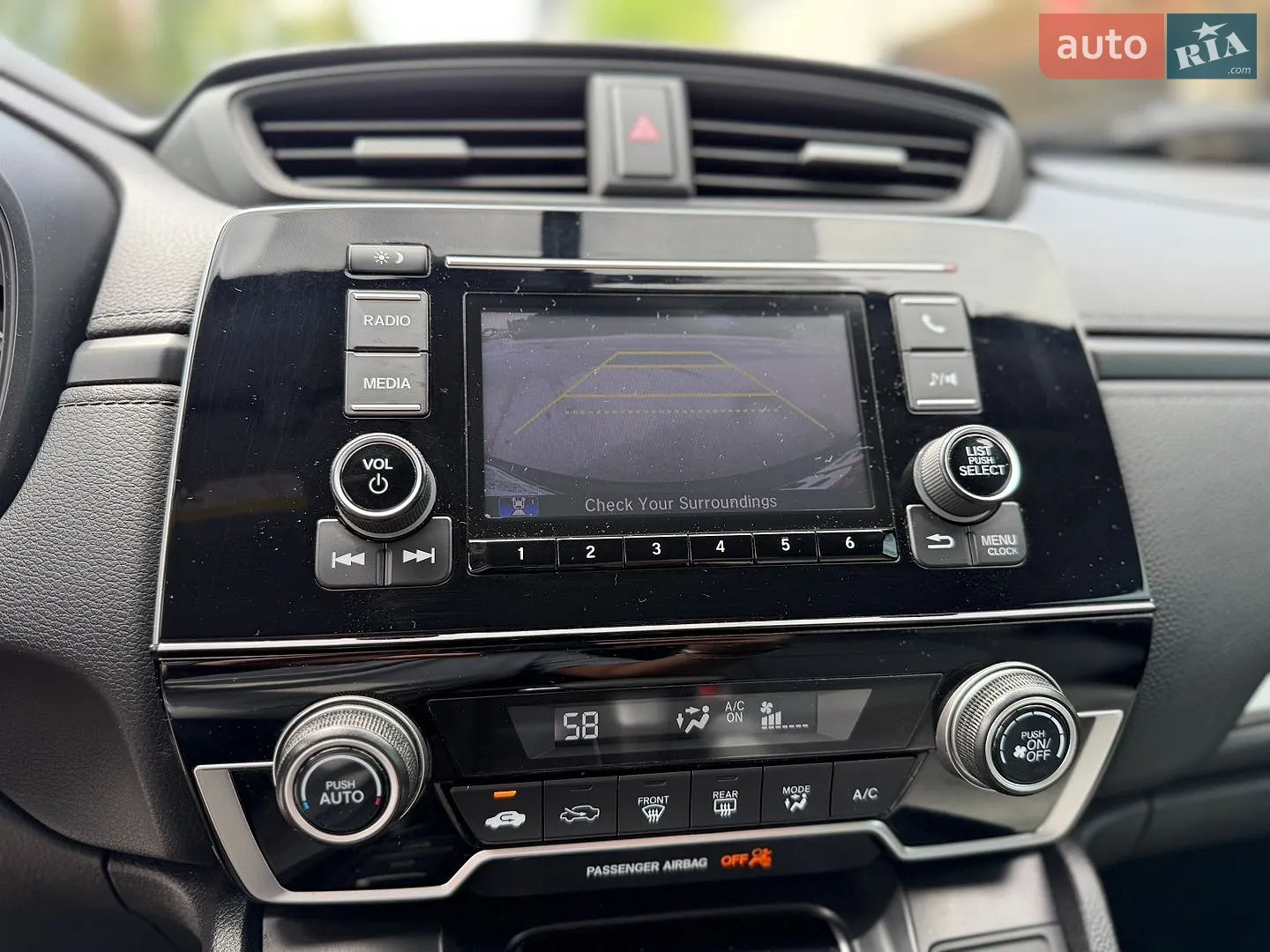 2017 Honda CR-V - мініатюра 12