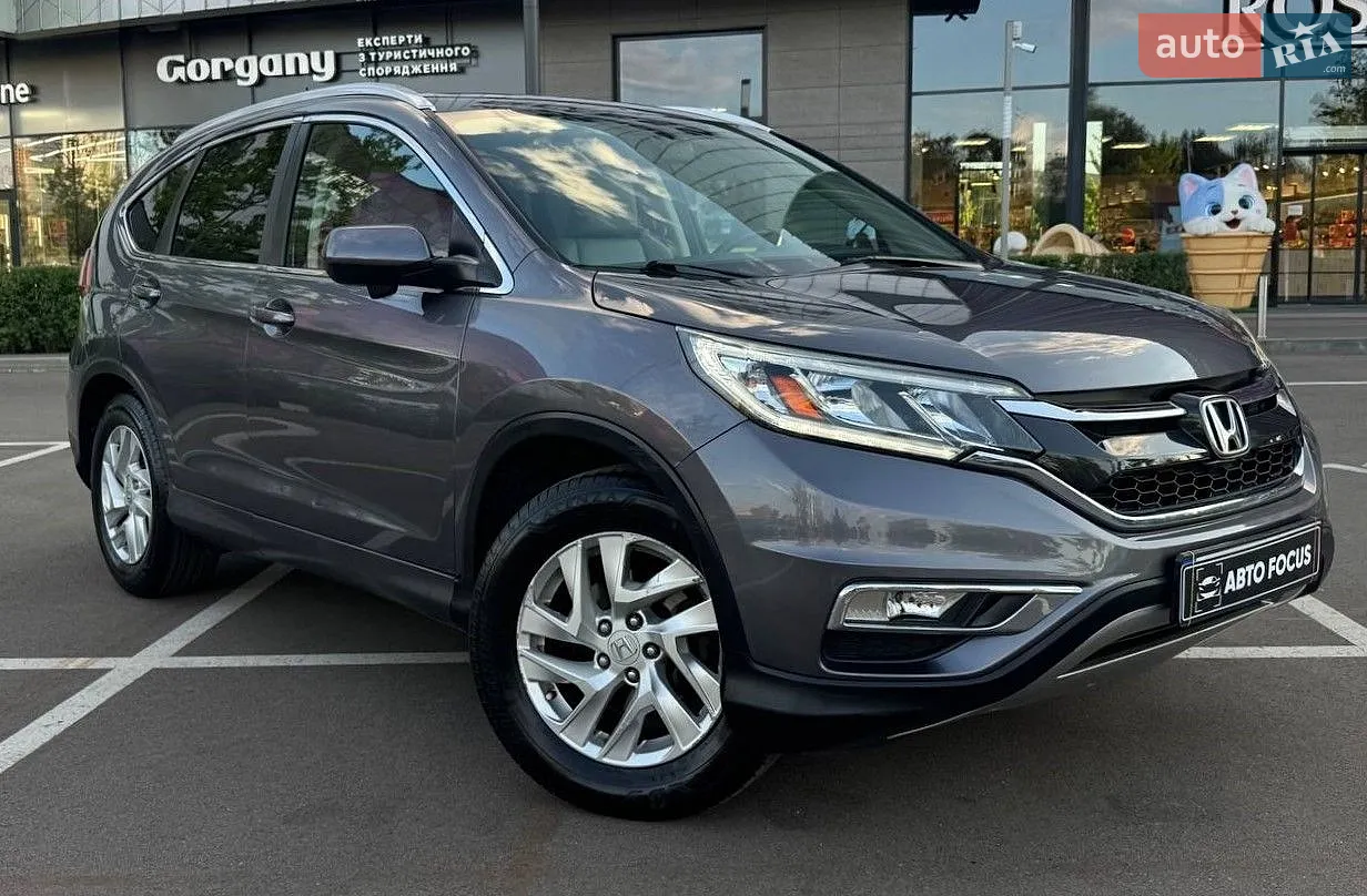 2017 Honda CR-V - мініатюра 12