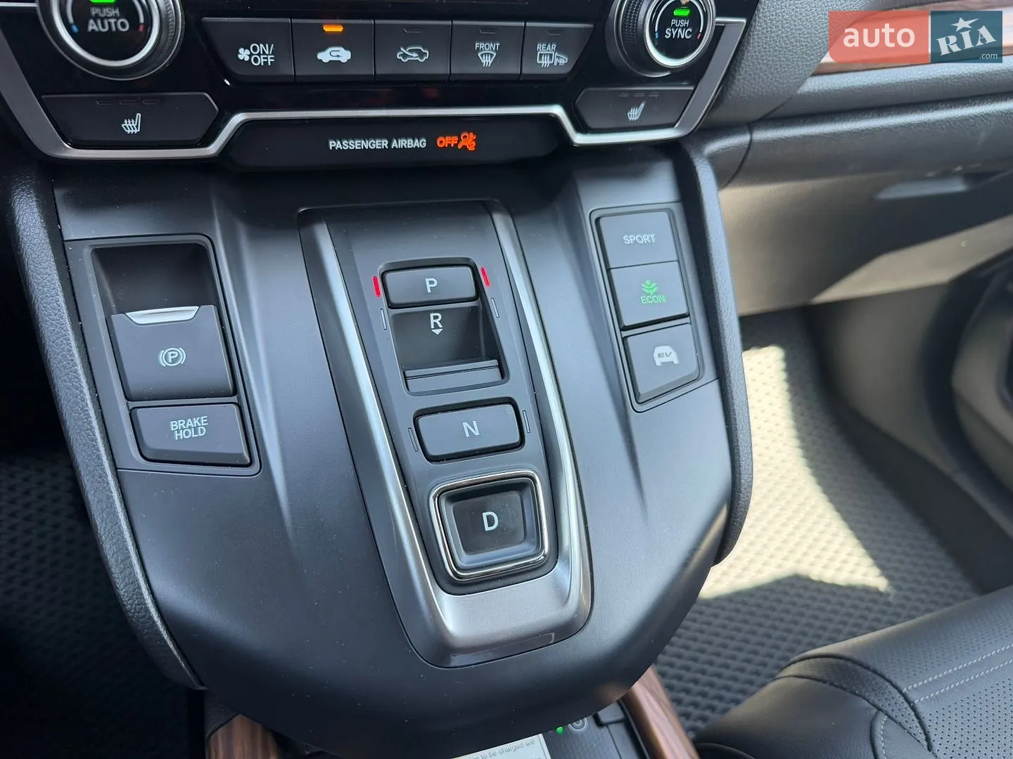 2021 Honda CR-V - мініатюра 20