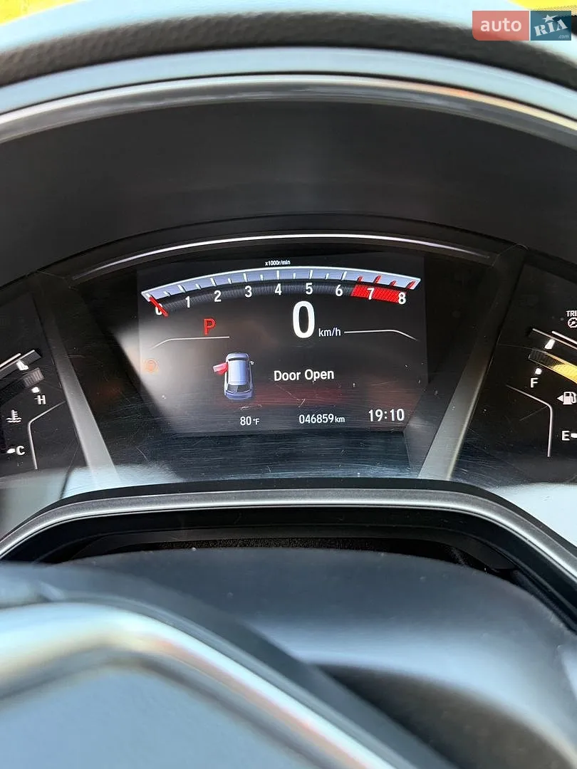 2022 Honda CR-V - мініатюра 10