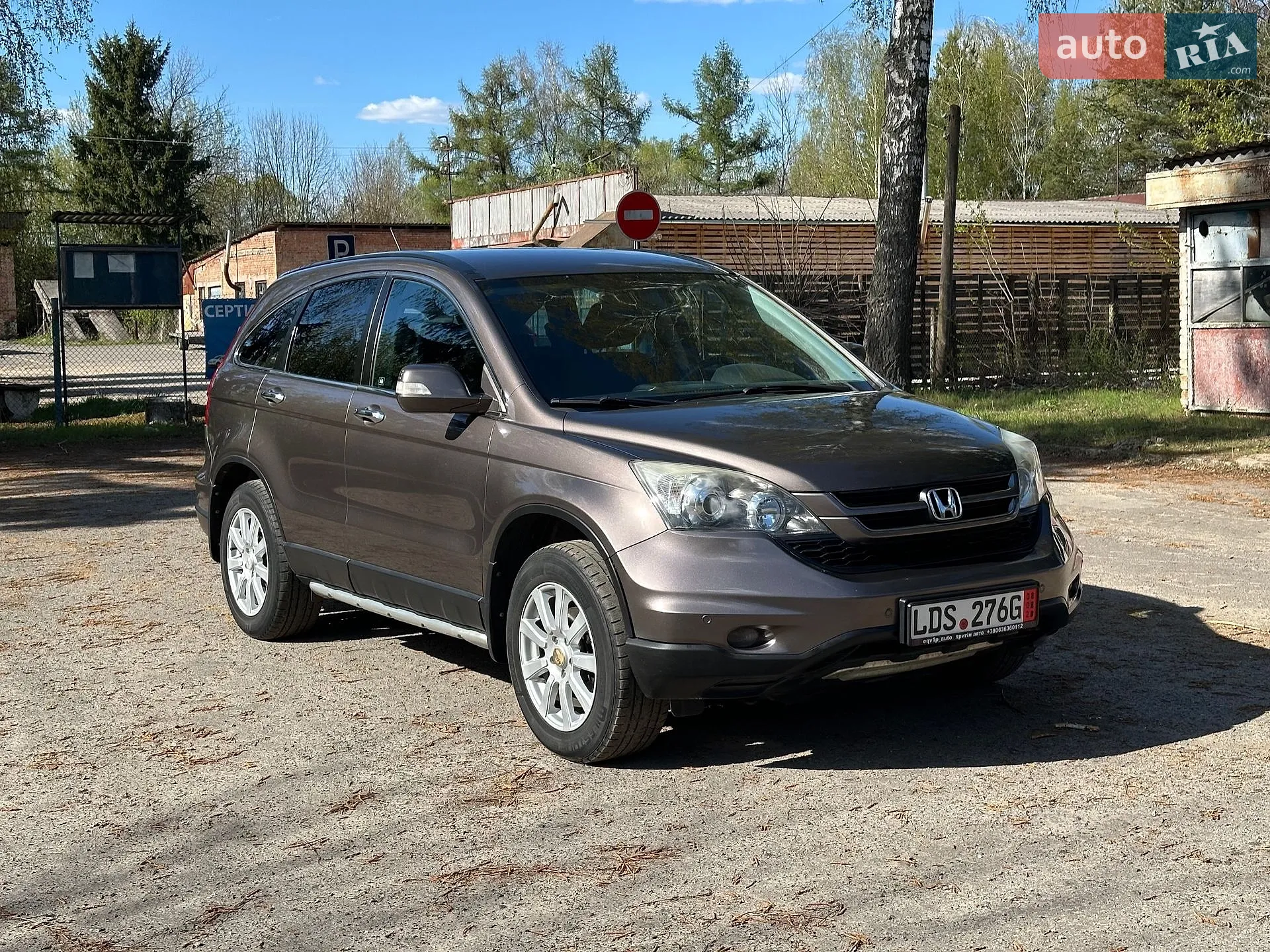 2010 Honda CR-V - мініатюра 3