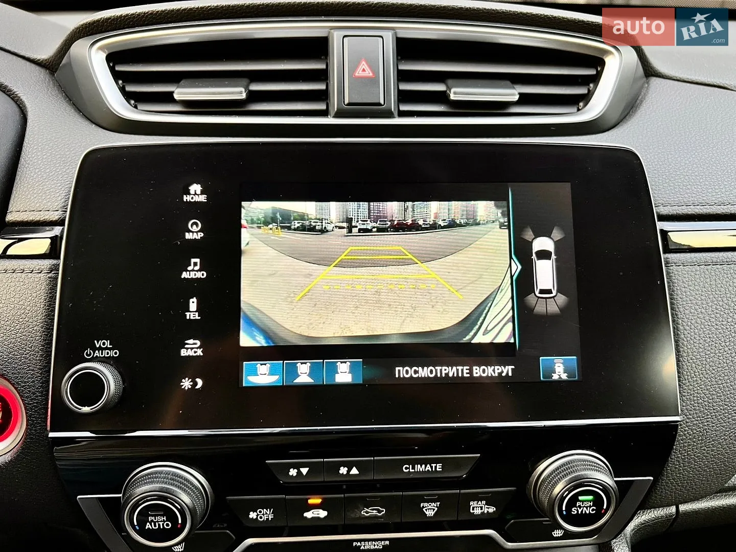 2018 Honda CR-V - мініатюра 41