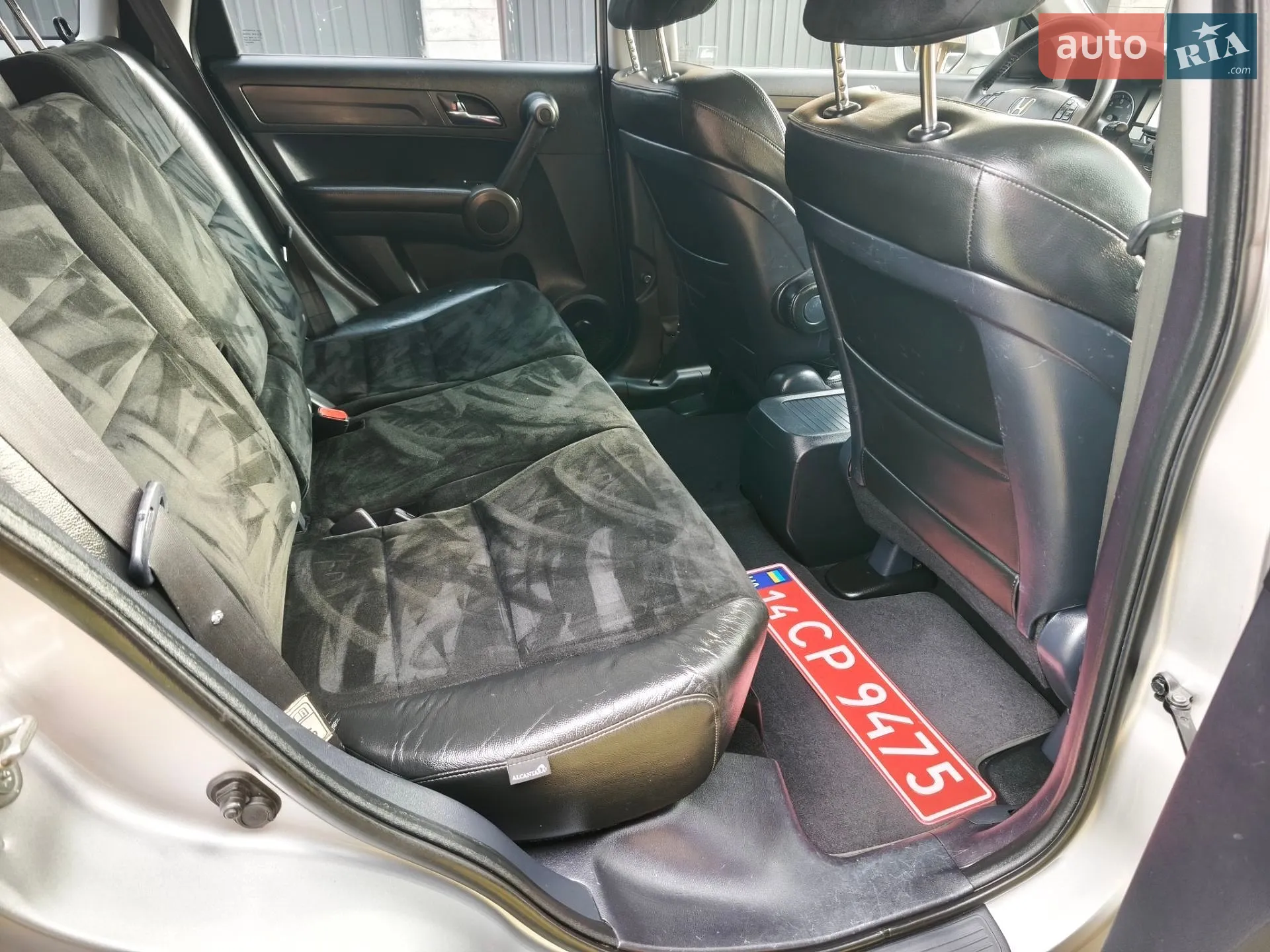 2011 Honda CR-V - мініатюра 41