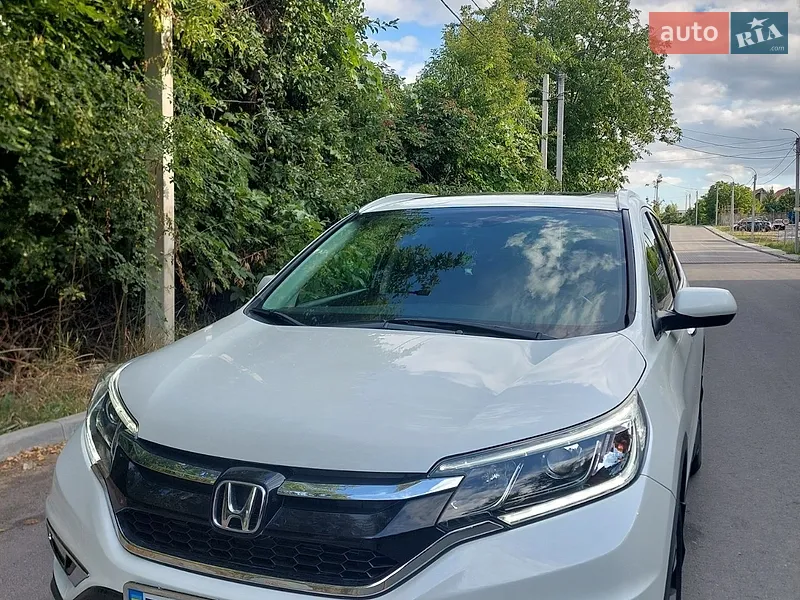 Honda CR-V