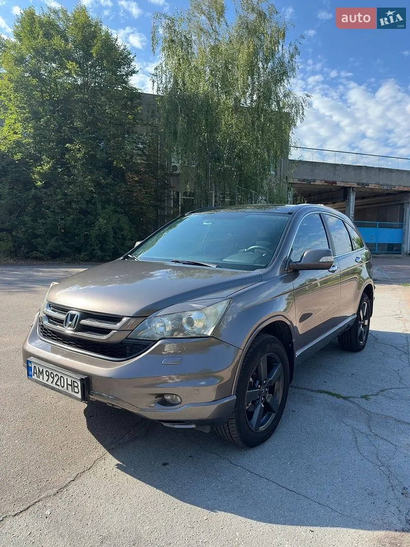 2010 Honda CR-V - мініатюра 15