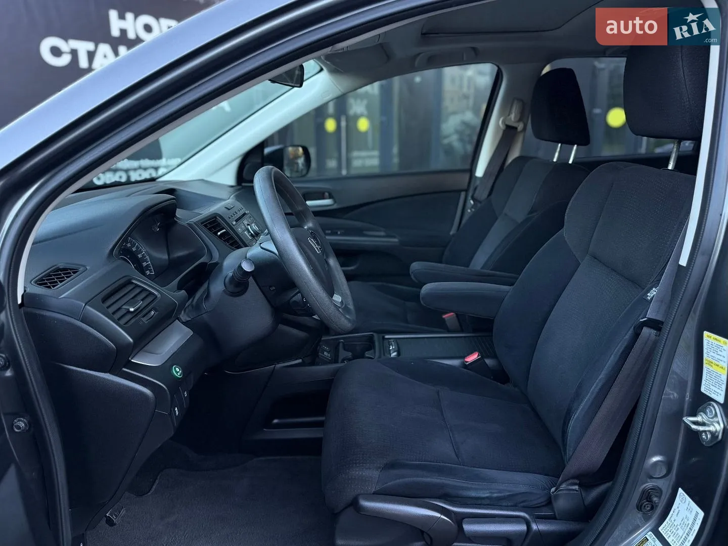 2014 Honda CR-V - мініатюра 15