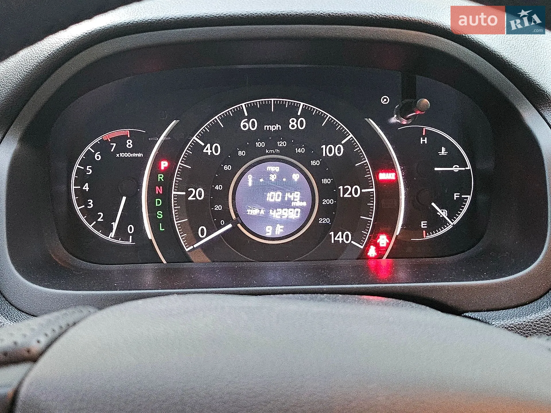 2015 Honda CR-V - мініатюра 7