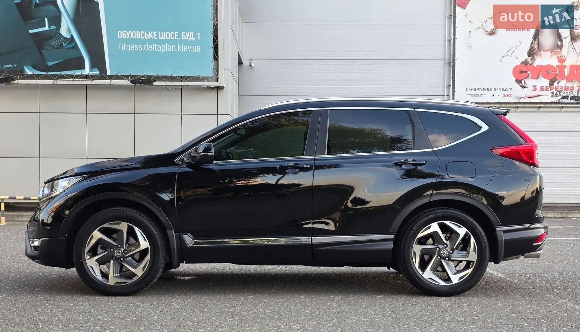 2022 Honda CR-V - мініатюра 14