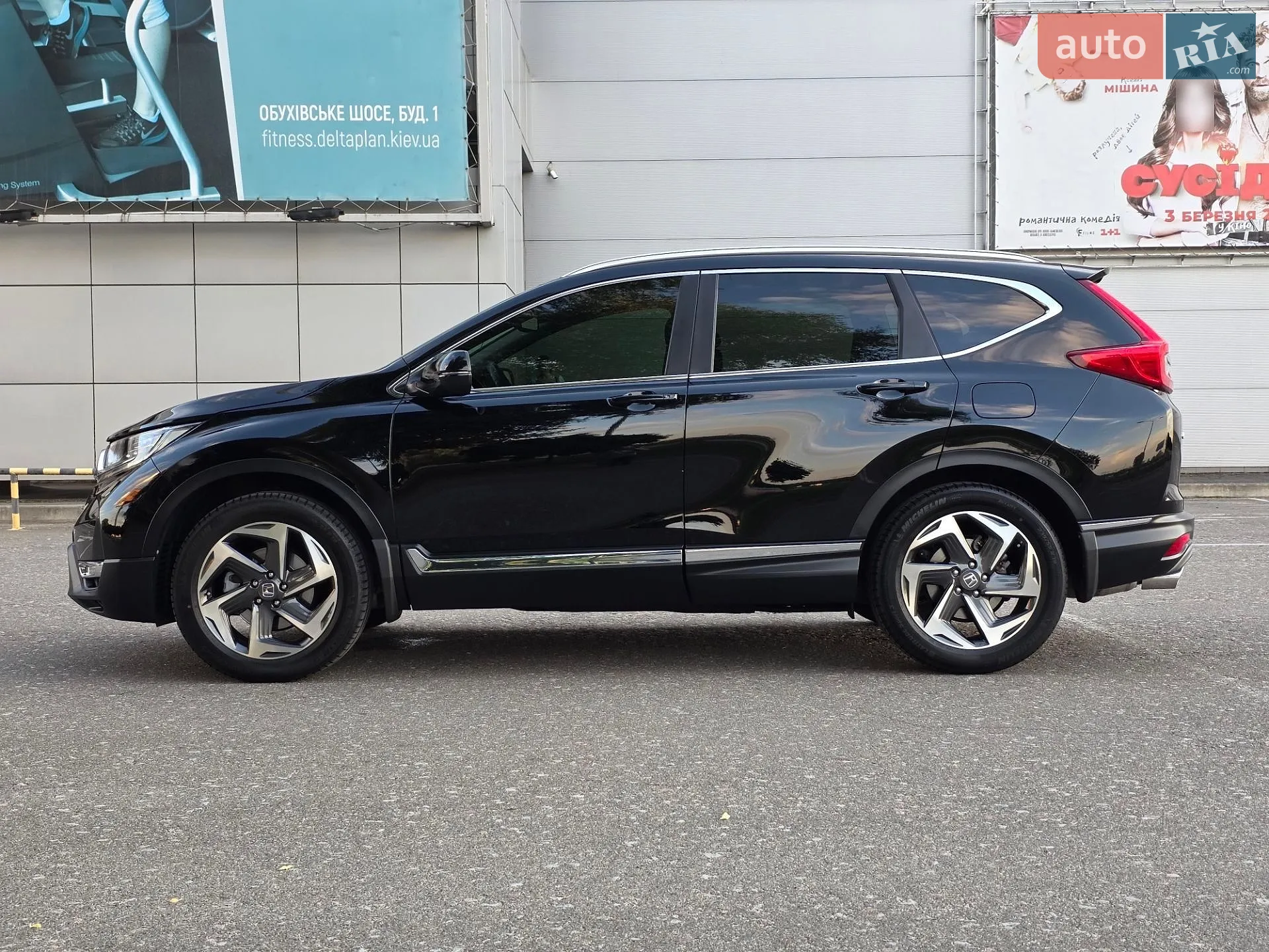2022 Honda CR-V - мініатюра 21