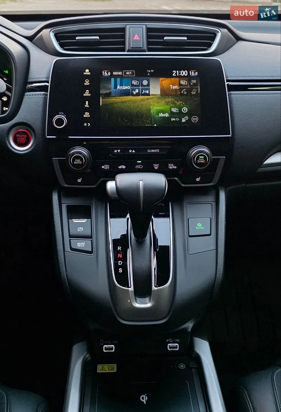2022 Honda CR-V - мініатюра 38