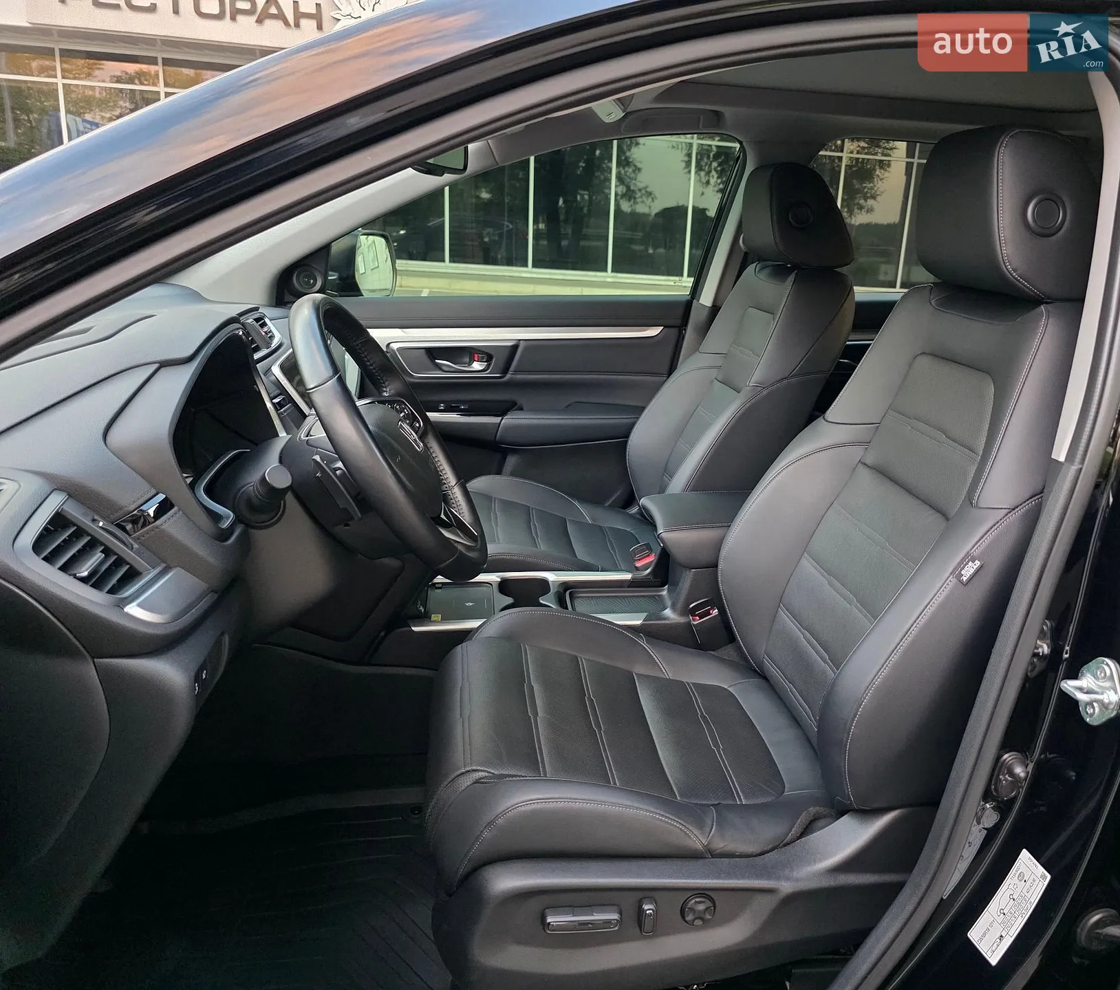 2022 Honda CR-V - мініатюра 46