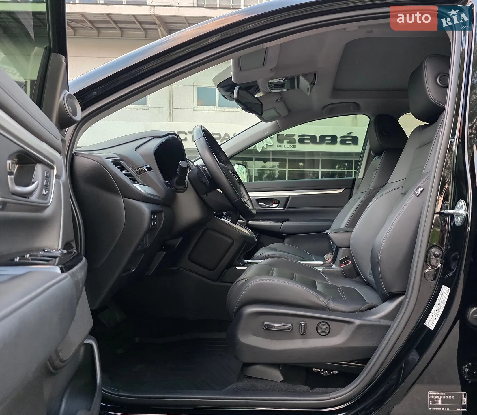 2022 Honda CR-V - мініатюра 47