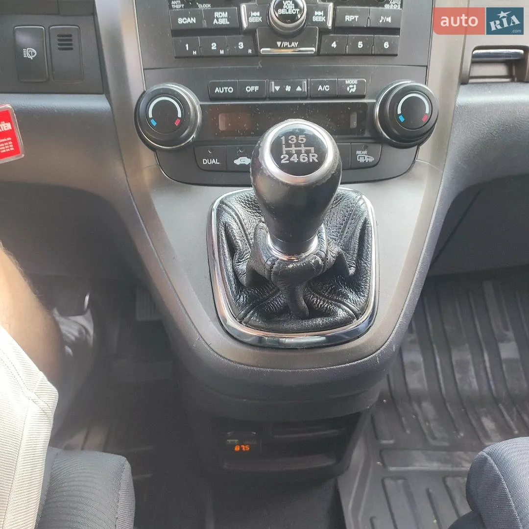 2010 Honda CR-V - мініатюра 13