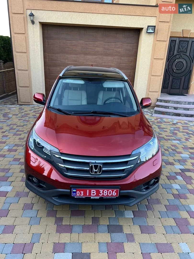 2013 Honda CR-V - мініатюра 8