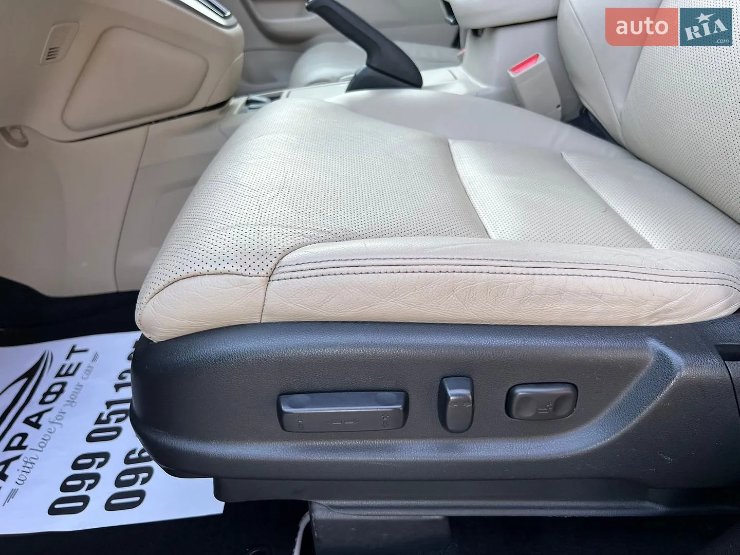 2013 Honda CR-V - мініатюра 23