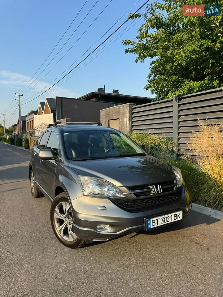 2013 Honda CR-V - мініатюра 46