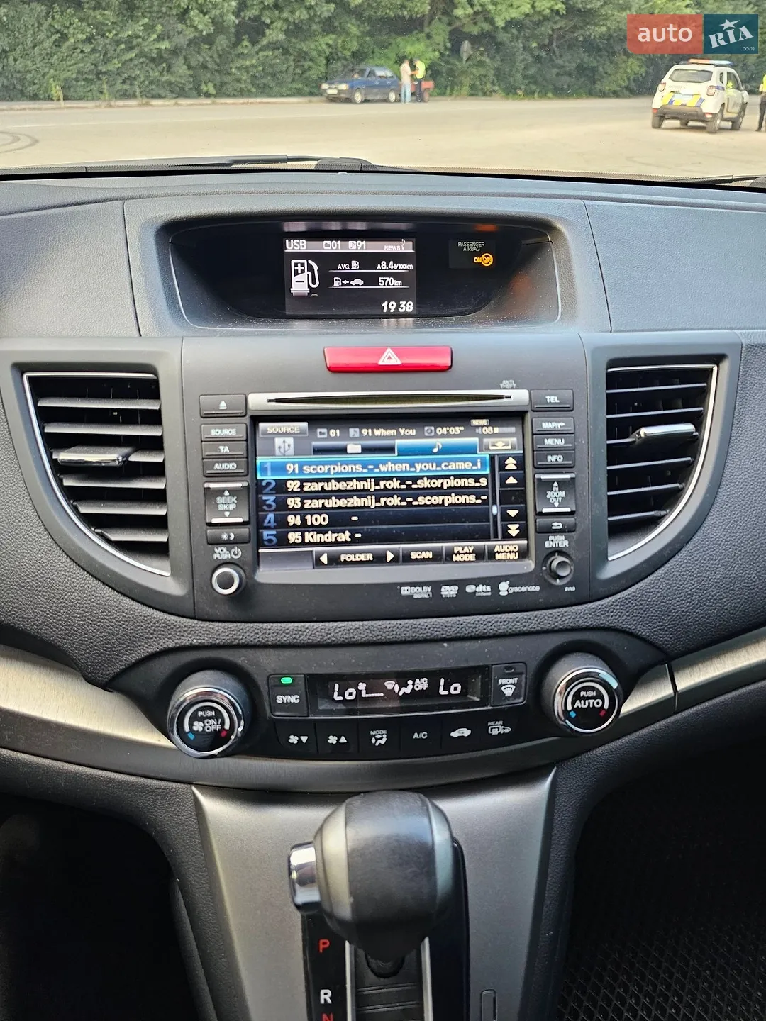 2013 Honda CR-V - мініатюра 21