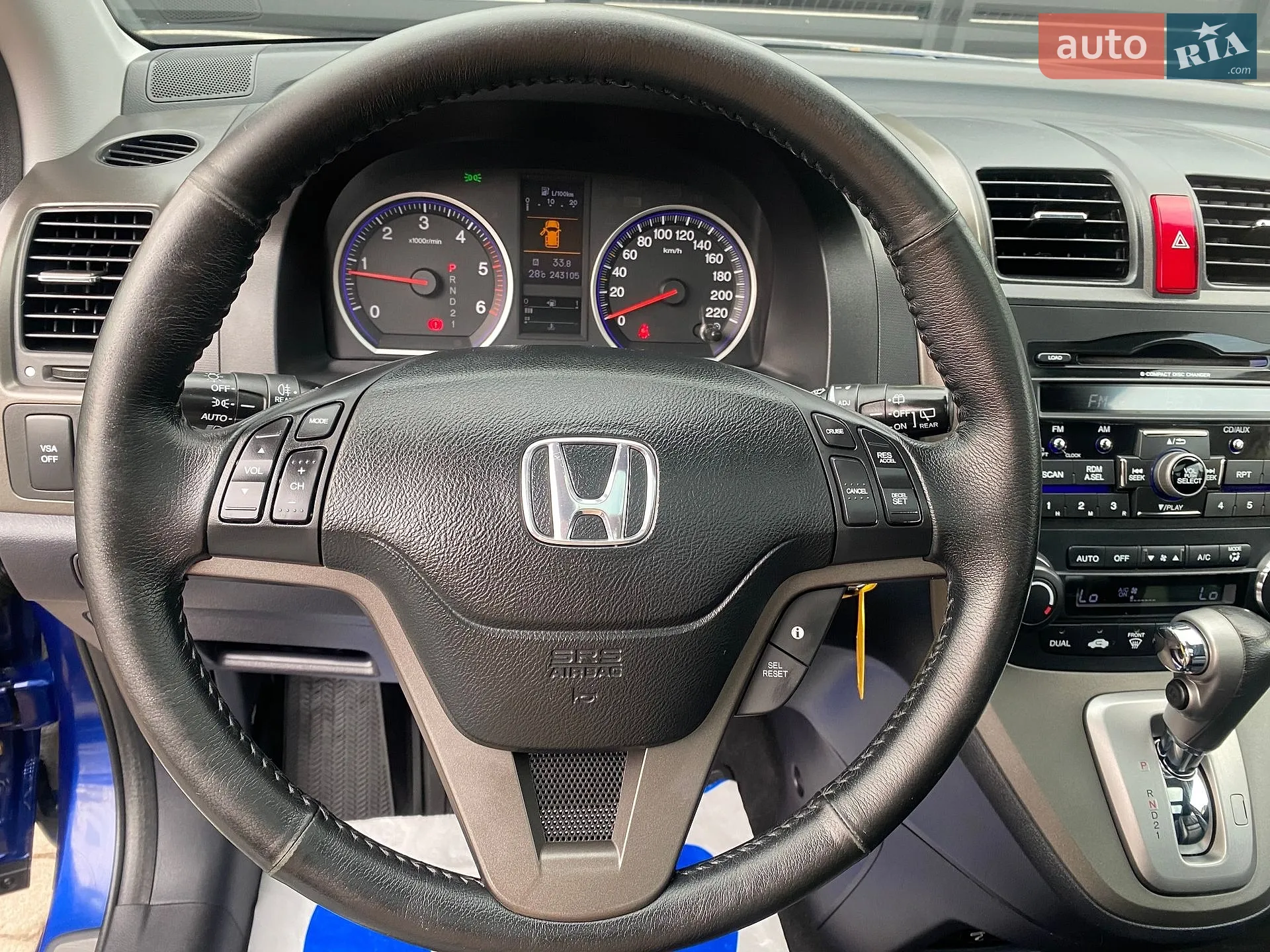 2010 Honda CR-V - мініатюра 16