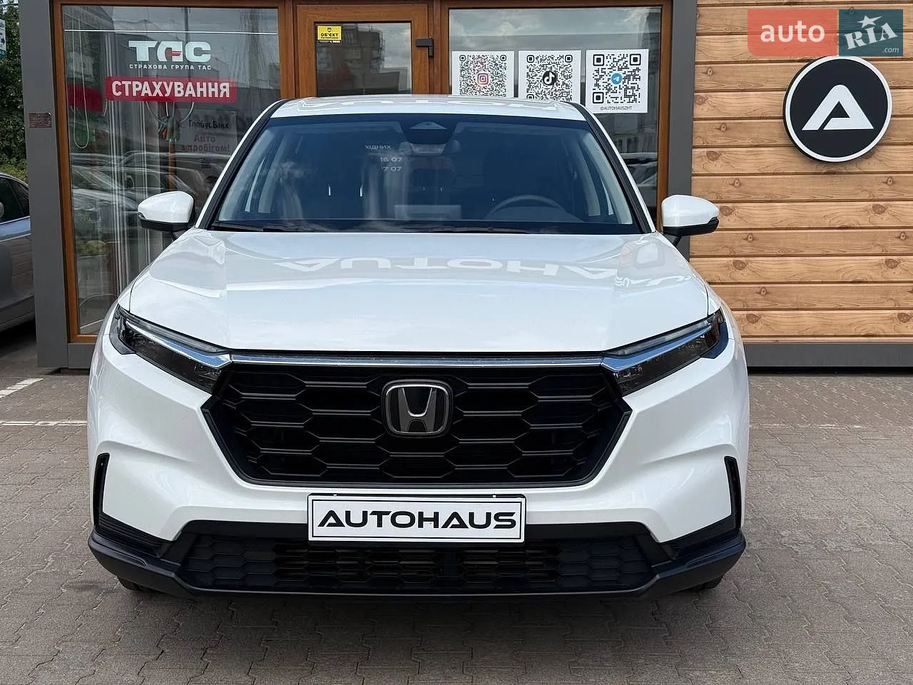 2023 Honda CR-V - мініатюра 2
