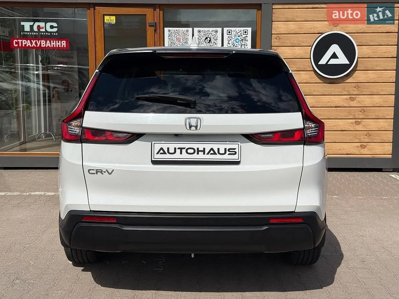 2023 Honda CR-V - мініатюра 7