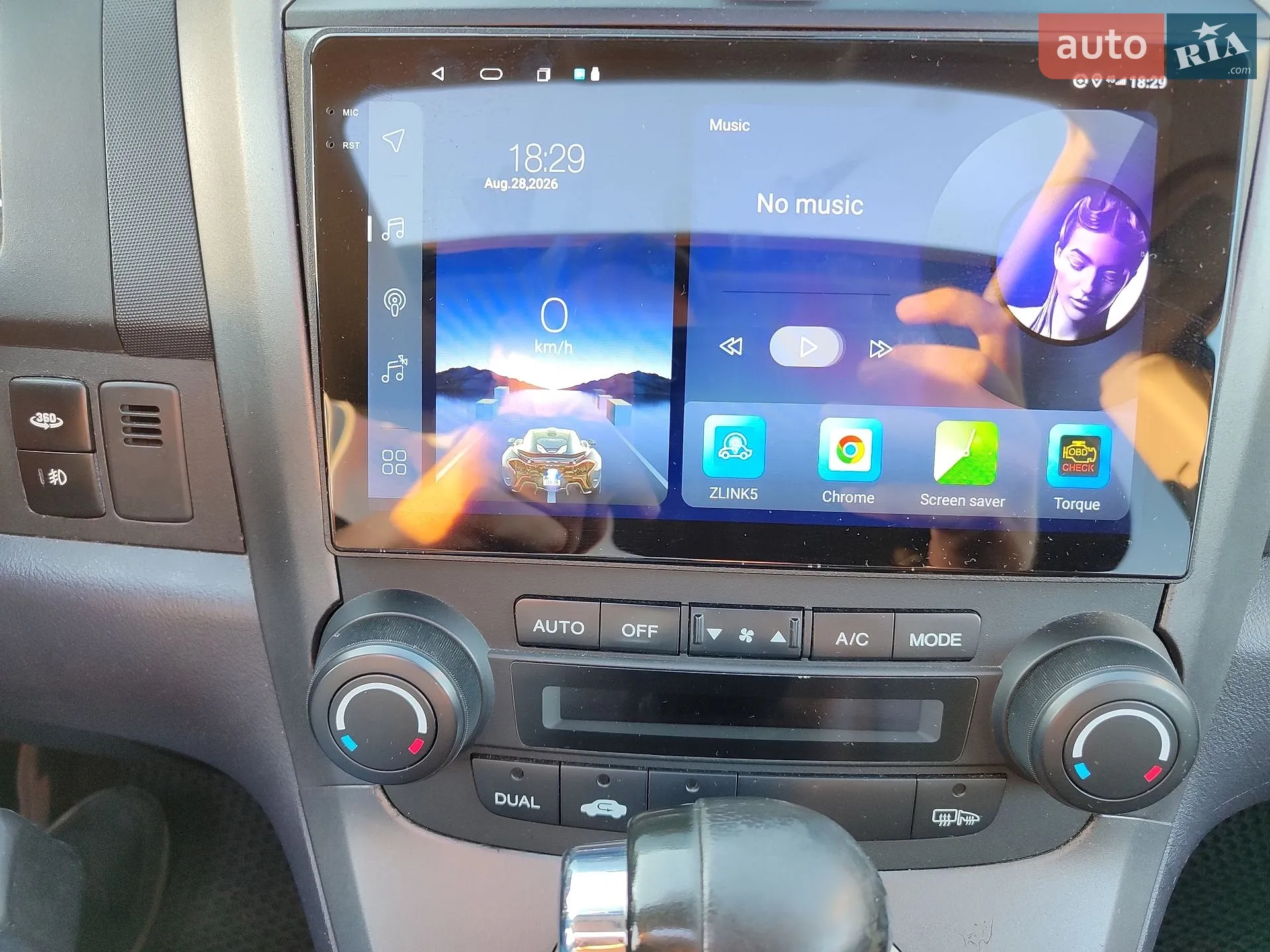 2015 Kia Sorento - мініатюра 14
