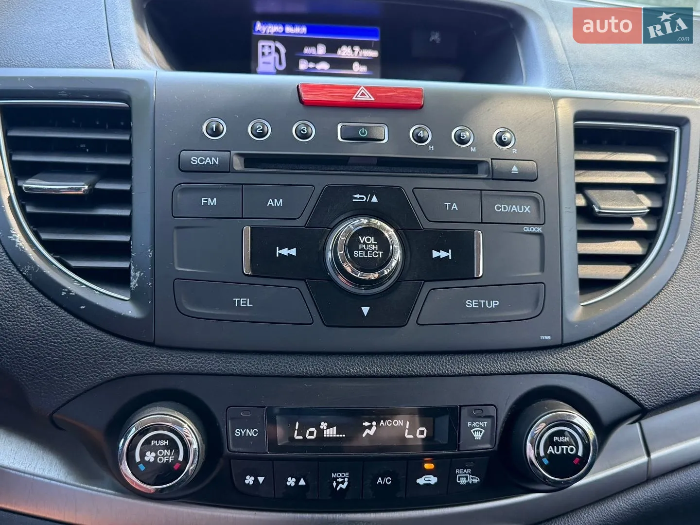 2012 Honda CR-V - мініатюра 42