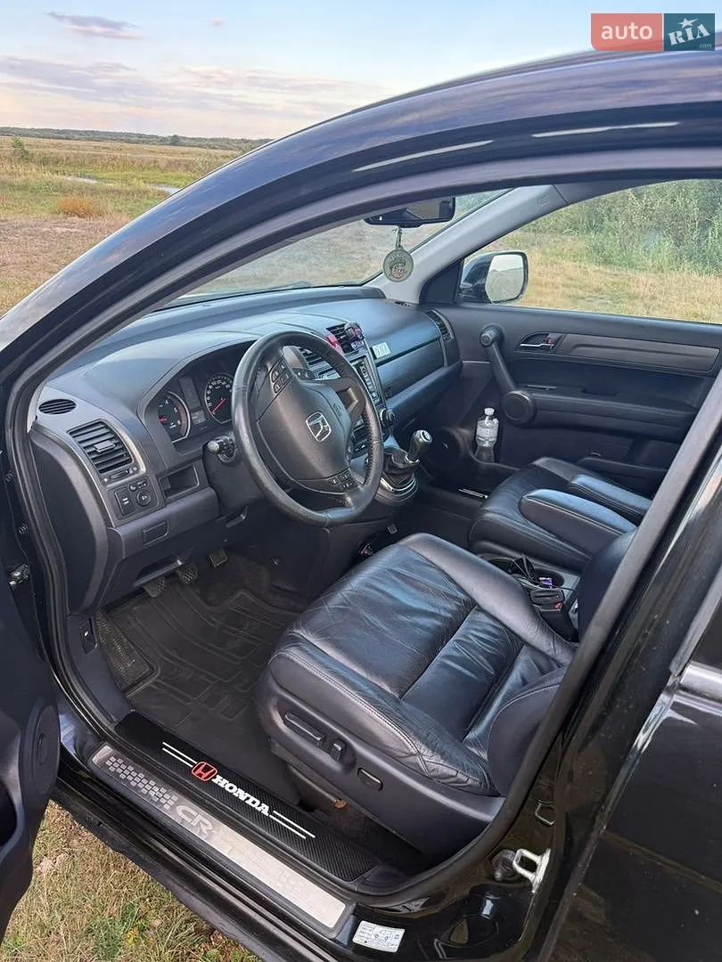 2010 Honda CR-V - мініатюра 15