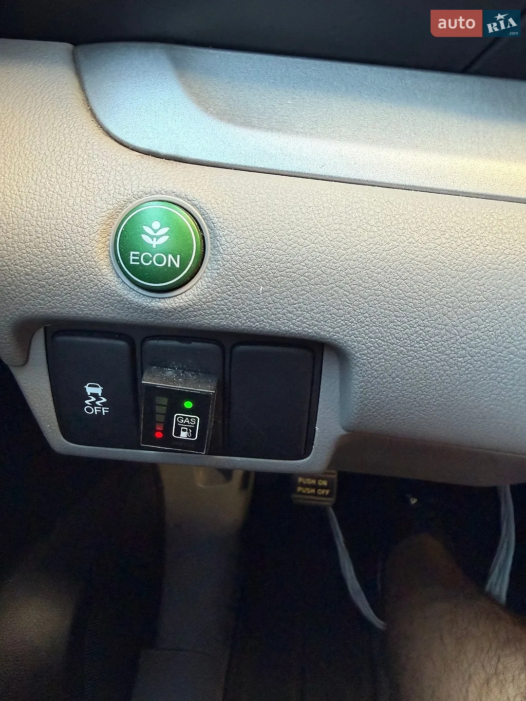 2012 Honda CR-V - мініатюра 6