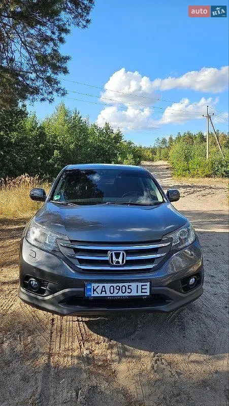 2013 Honda CR-V - мініатюра 6