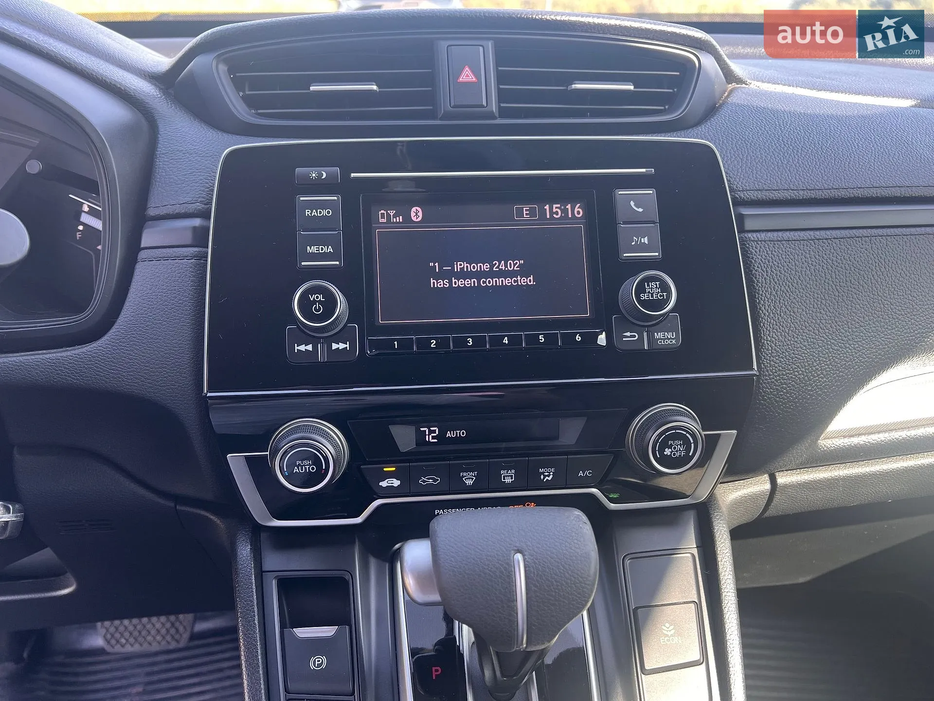 2017 Honda CR-V - мініатюра 23