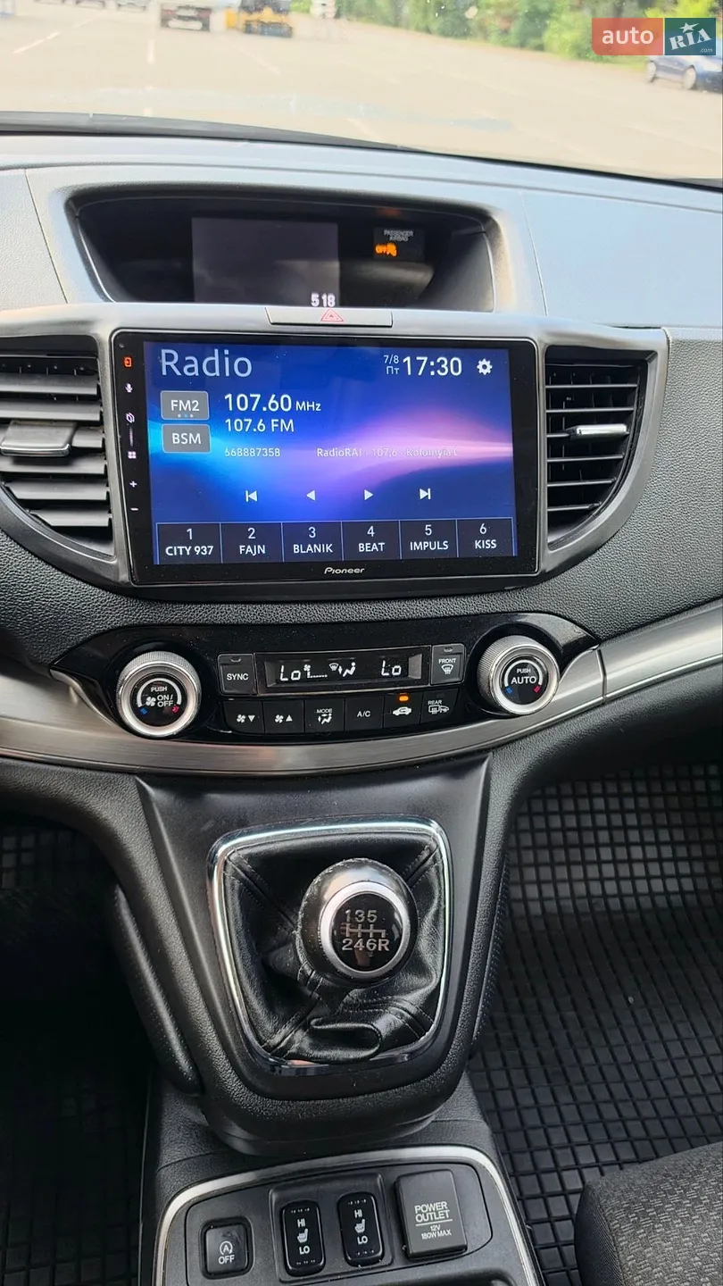 2017 Honda CR-V - мініатюра 38