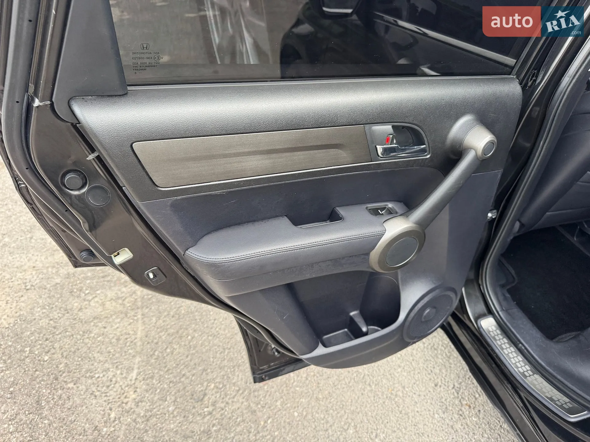 2010 Honda CR-V - мініатюра 84